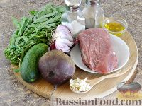 Салат из свеклы и мяса