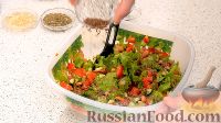 Овощной салат с фасолью (интересная заправка, без майонеза)