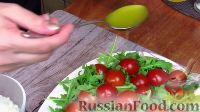 Салат с баклажанами и руколой