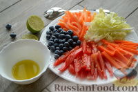 Овощной салат "Радуга" с голубикой