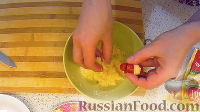 Помидоры-полосатики (закуска с сыром и чесноком)