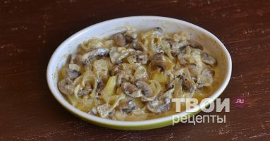 Картофель с грибами в духовке