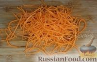 Салат "Азиатский" с курицей и овощами