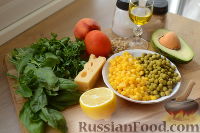 Овощной салат "Щедрость лета" с персиками, авокадо и сыром