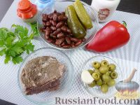 Салат с говядиной и фасолью