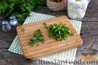 Салат с баклажанами, помидорами и моцареллой