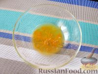 Салат из дыни и авокадо