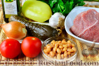 Салат из овощей с мясом и фасолью