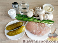 Салат с куриным филе и грибами