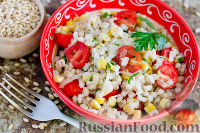 Салат с перловкой, кукурузой и помидорами