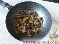 Салат "Фаворит" с языком